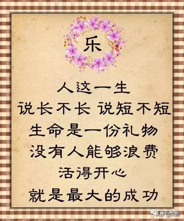 红娘袁哲老公是谁:老公既丑又不懂道理该怎么办