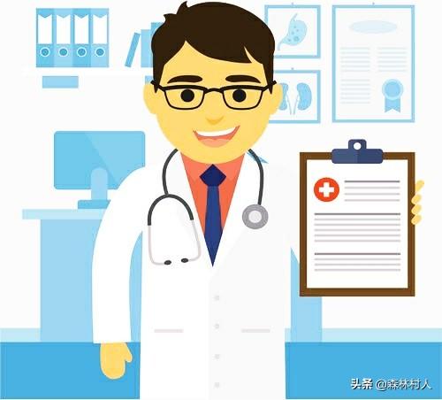 如果你已经七老八十了，会不会把存单、房本、养老卡交给子女保管？插图23