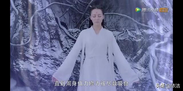 阿兰若梦境是怎么回事:“枕上书”东华是怎么把小白的元神弄丢的？