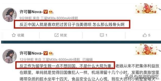 许世友简介:中国历史上姓许的名人有哪些？