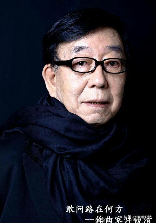 谭维维道歉:谭维维没唱好《敢问路在何方》向许镜清道歉，你怎么评价