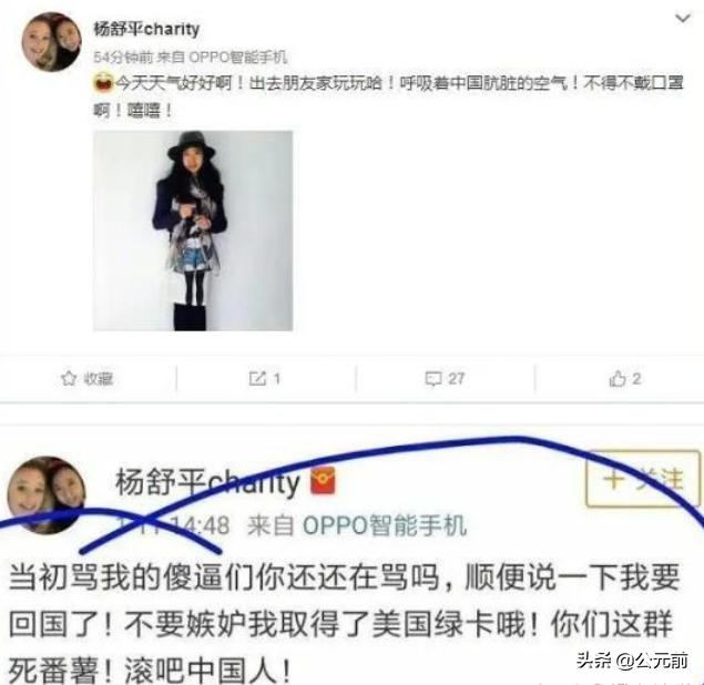浩二回国被打:海外华人被打、被杀和被开除越来越多，能回国，为什么不选择？