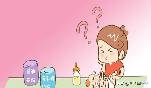 乳糖不耐受宝宝最常见的症状有哪些？插图10