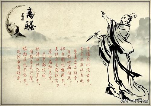 宋玉登徒子好色赋:登徒子是什么意思？ 登徒子好色是千古奇冤？