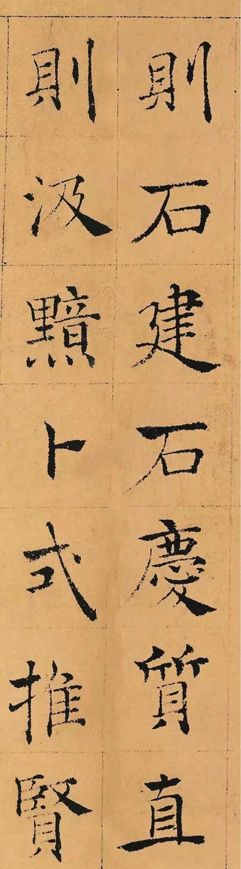 蔡加赞:娱乐圈哪个明星结婚最奢华？