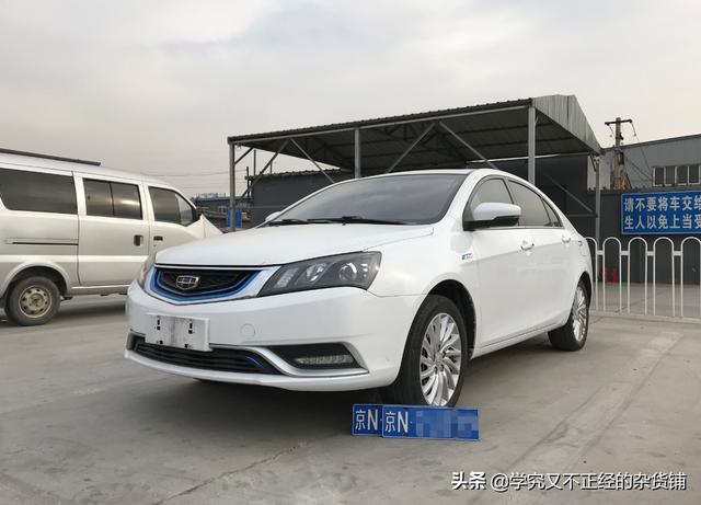 金宝莱电动汽车，电动汽车怎么样，值得买吗？