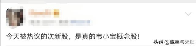 海霞姐是男是女:63岁董事长与4个女董事非婚生子，这是怎么回事？