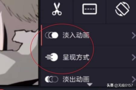 微信一半照片一半视频怎么把视频弄出来(一半视频一半照片怎么弄)