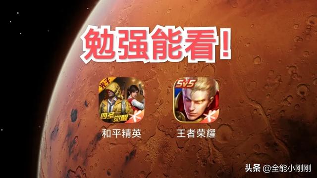 骁龙625打游戏够用吗，骁龙625能带动什么游戏