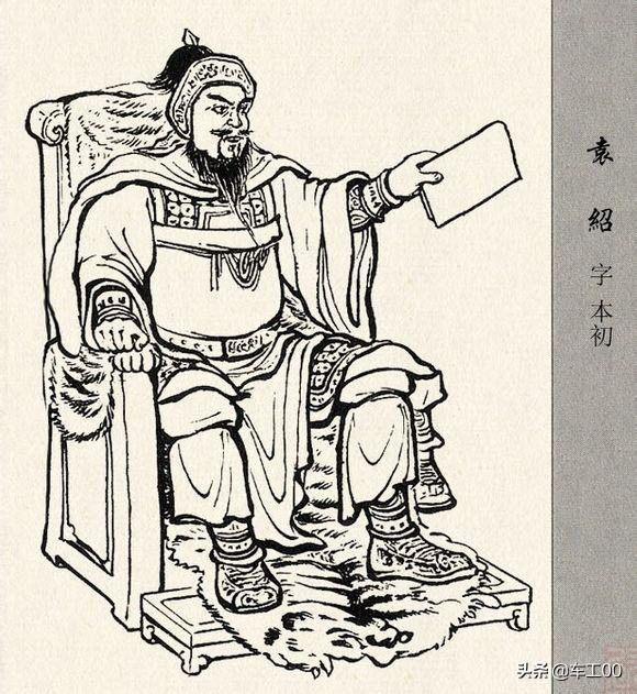 袁术和袁绍:比曹操实力更强的袁绍、袁术、刘表为何不“奉天子以令不臣”？