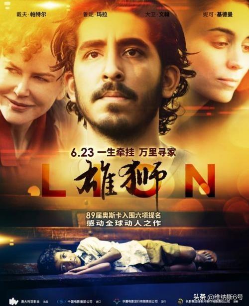 马里努阿犬贴吧:有没有一部电影曾戳中你的泪点？