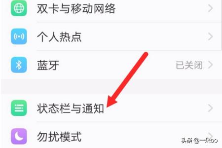 微信二维码收款安全吗:微信官方制作收款码安全吗