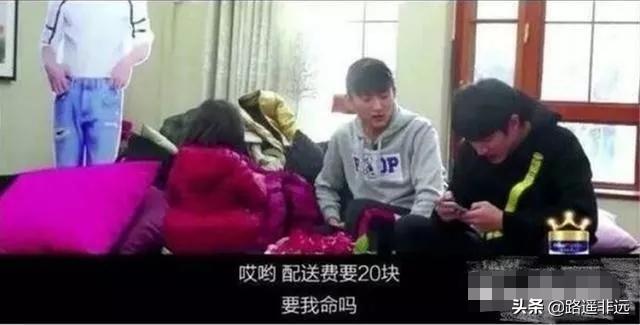 林更新活跃像粉头:林更新为什么叫“林狗”，他的微博真的很搞笑吗？