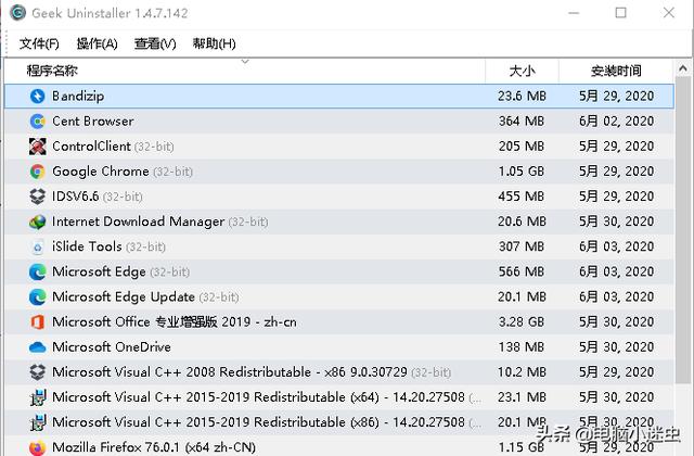 <a href=https://maguai.com/list/256-0-0.html target=_blank class=infotextkey>朋友圈</a>自动发圈软件:谁手机上有一些牛逼的软件？