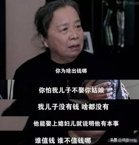 双面胶大结局:小说《双面胶》的结局是怎样的？