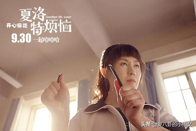 你觉得,国内的喜剧电影哪些最好？为什么？