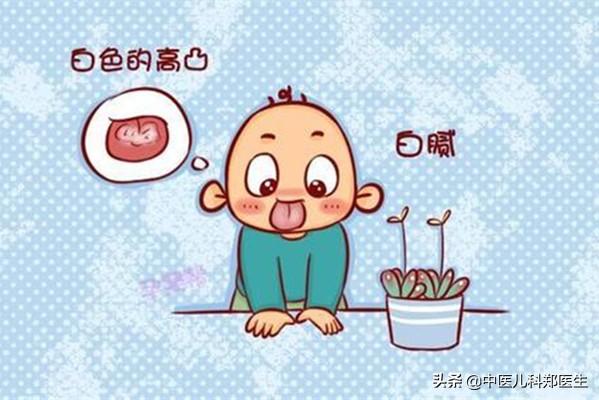 婴幼儿肠胃不适的症状:孩子脾虚积食，看看眼袋就知道！宝宝脾虚积食还有哪些表现？