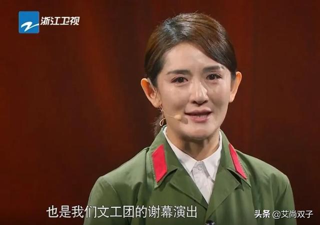 谢娜模仿偶像来了:大家觉得谢娜参演的片子中，展现了她的演技吗？