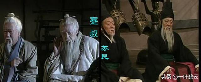 百里奚:百里奚、商鞅、范雎，为何人才总喜欢往秦国跑？