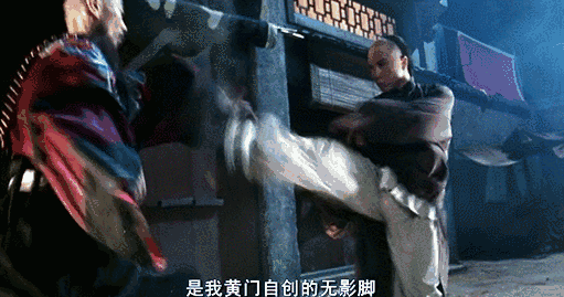 北京巨星犬舍 小龙:如何看甄子丹被称为