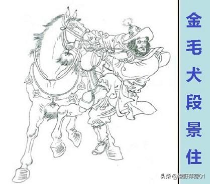 皇甫端:解珍解宝兄弟入选梁山36天罡合理吗？