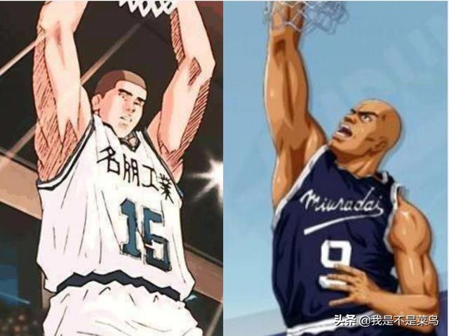 《灌篮高手》中,内藤铁也vs森重宽,谁会更胜一筹？为什么？