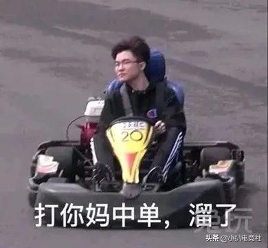 IG破LCK不败金身，Khan化身LPL赛区的“隐形守护者”，网友集体心疼李哥，你作何评价？-第3张图片-9158手机教程网