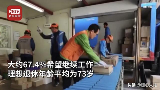 俞敏洪宣布将退休:俞敏洪为什么要登门当面向中国妇联为其言语不当而道歉