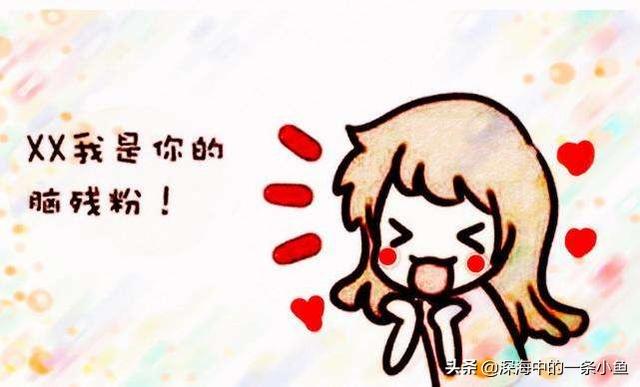 谭维维纹身:谭维维突然炫腹，这种腹肌值得炫耀吗