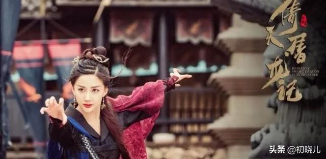 同性无忌:为什么张无忌给女的输入内力要脱衣服？