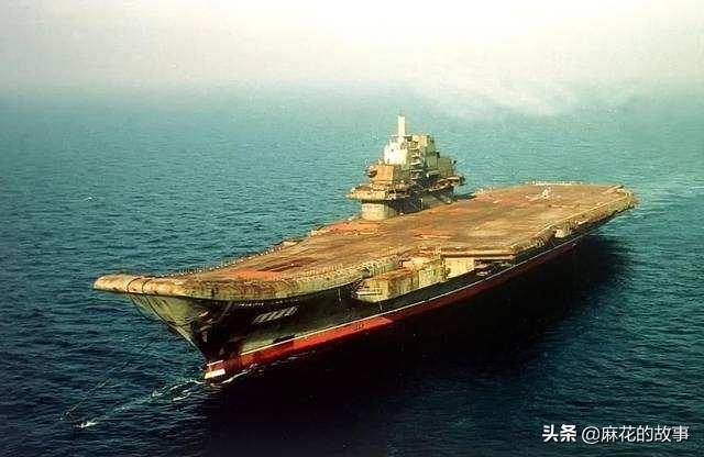 摩尔曼斯克号巡洋舰:不懂就问，我国进口4艘航母为何只改了一艘