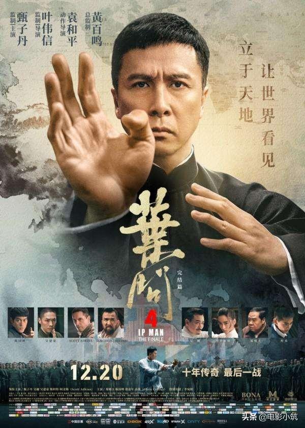 喜爱夜猫2电影:很多影视2，3部，续集你们觉得哪个最成功？