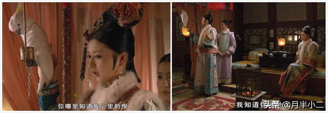 演员于越:影视作品中，有哪些你当时没看懂，后来才想明白或者意识到的剧情