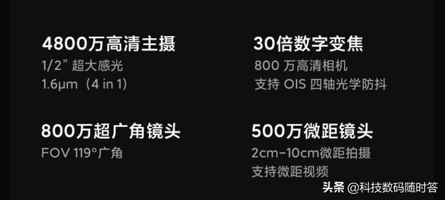 为何那么多人对红米有成见，为什么很多人不用华为手机，而用小米手机