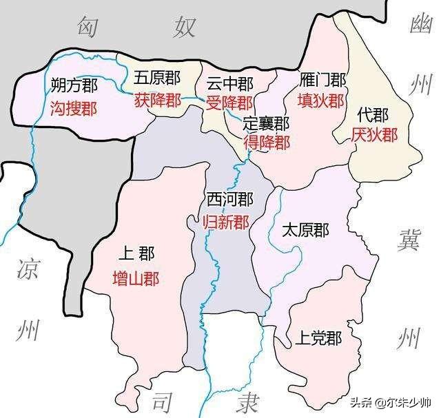 历史上,山西出过哪些皇帝？