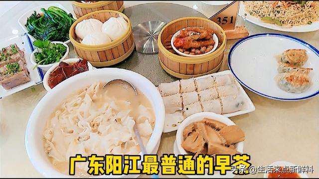 广东人早餐一般吃什么？插图11