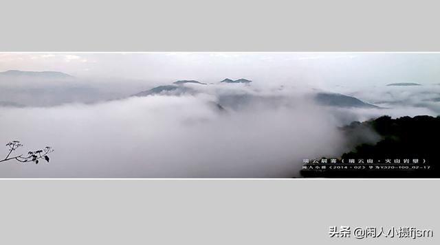 使用手机拍摄，使用“前景”有什么技巧