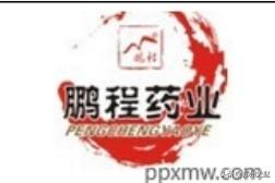 盐酸左旋咪唑兽药:盐酸左旋咪唑杀犬眼线虫效果如何？