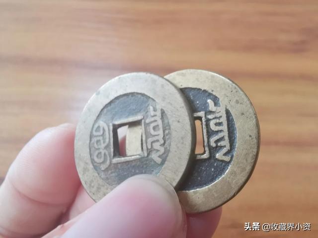 怎么查玉的价格是多少,老钱币该怎么知道价格？该怎样出手？