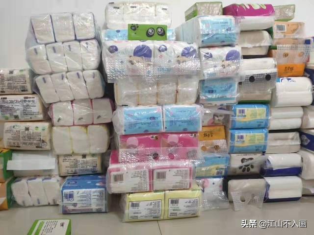 我是宝妈，我想批发纸巾去摆摊卖，不知道有没有人会买