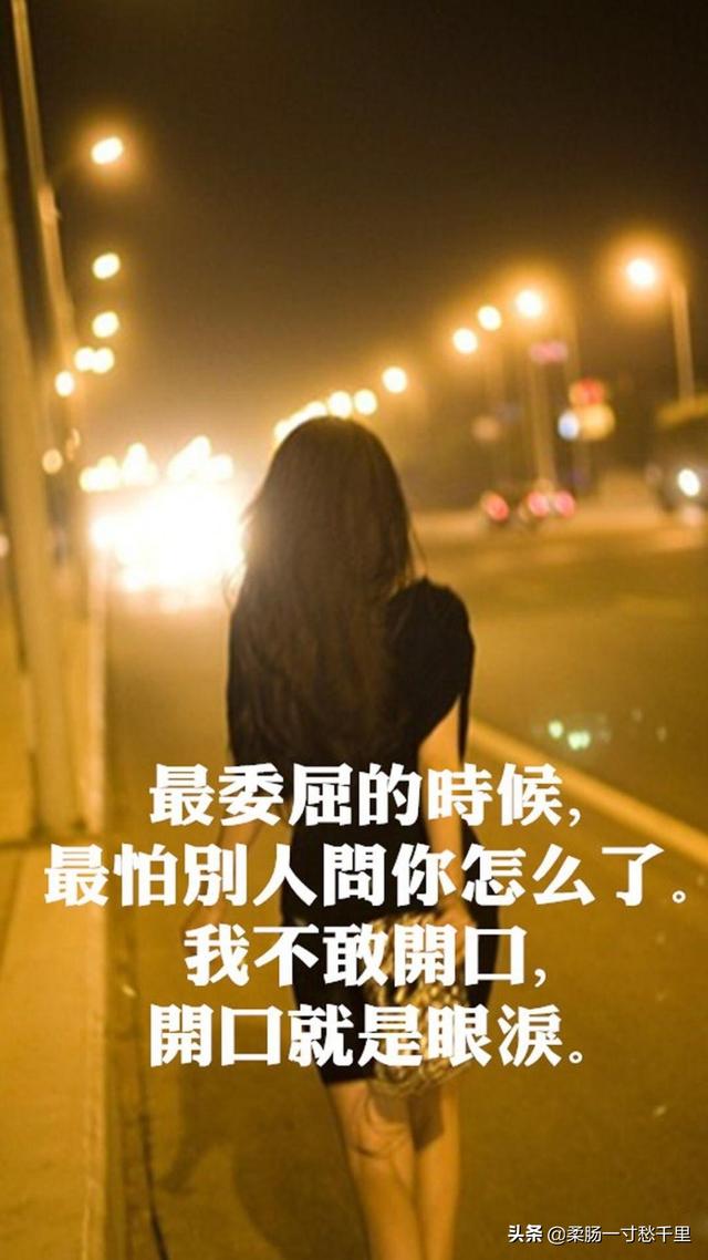 女人带好运的微信名两个字的:问一下一个女人带一个孩子能有多累