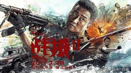 哈维韦恩斯坦:2017年，电影界发生了哪些大事件