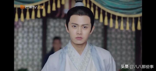 为什么网友说任嘉伦英年早婚,为什么说景甜杨紫没带火他,谭松韵却带火了他？