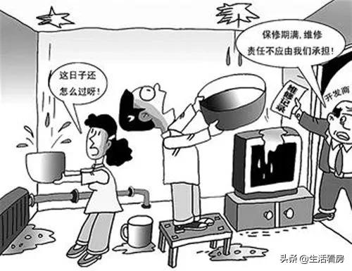 顶楼和二楼哪个好脱手,想买套房子，买顶楼还是二楼好呢？