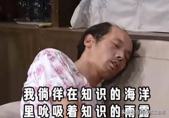 黄有龙是谁的司机:为什么有些领导会把给自己开车的人，提拔成办公室主任
