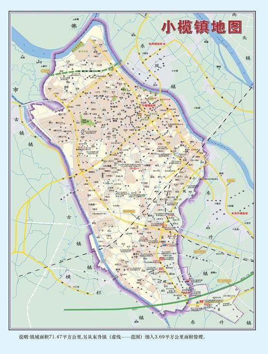 小榄镇行政地图图片