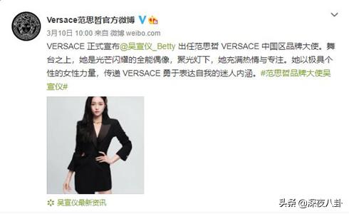 汪涵被声讨:如何看待近年来明星代言屡屡翻车