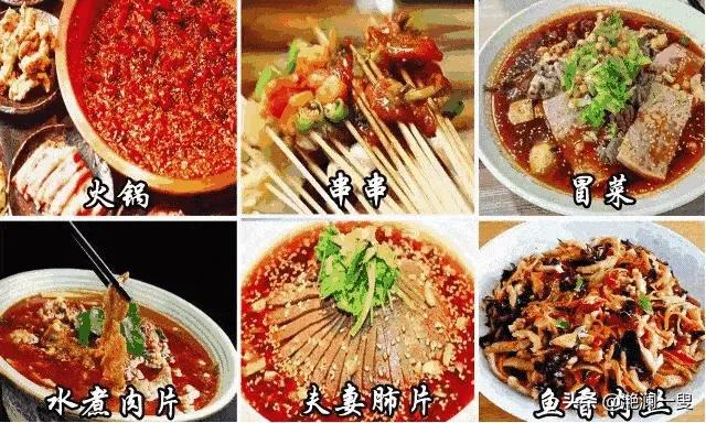 出去旅游，杭州vs成都哪个更值得大家去？