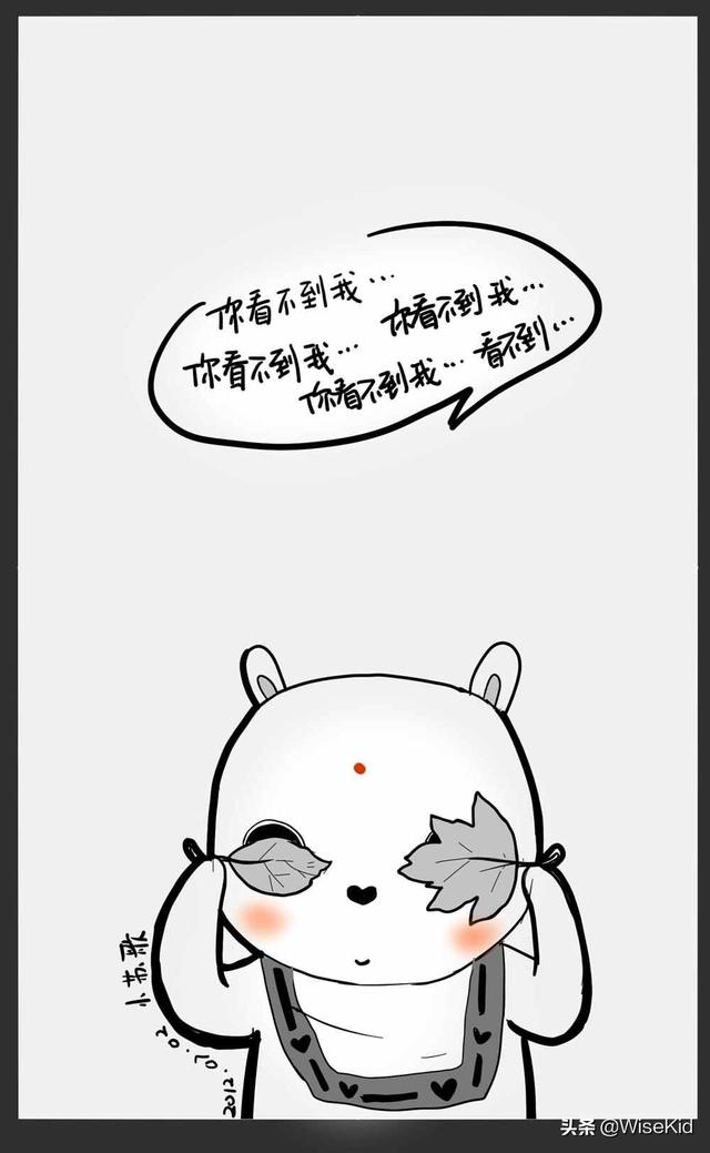 经常朋友圈点赞后等下又撤了是啥意思？