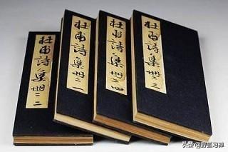 杜甫为什么能成为诗圣,又圣在何处？